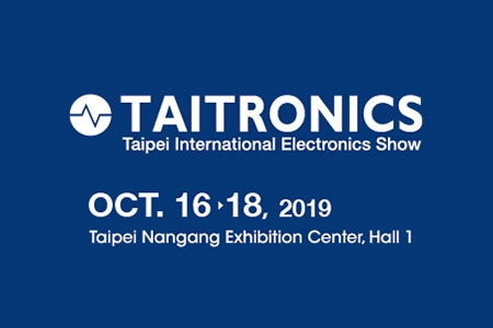 EXHIBITION- TAITRONICS 2019 (Taipei, Taiwan) - K0733